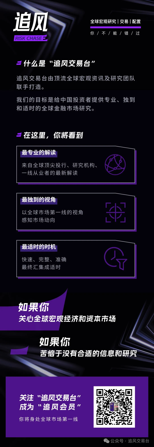富投恒盈 汇丰：阿里会继续为“外卖大战”烧钱，但股价调整已经到位
